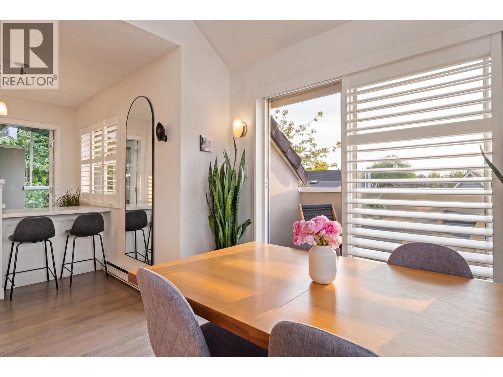 2558 W 4th Avenue, Vancouver, British Columbia  V6K 1P6 - Photo 7 - R3124995