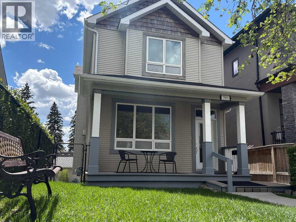703 52 Avenue Sw, Calgary, Alberta  T2V 0B6 - Photo 2 - A2312405