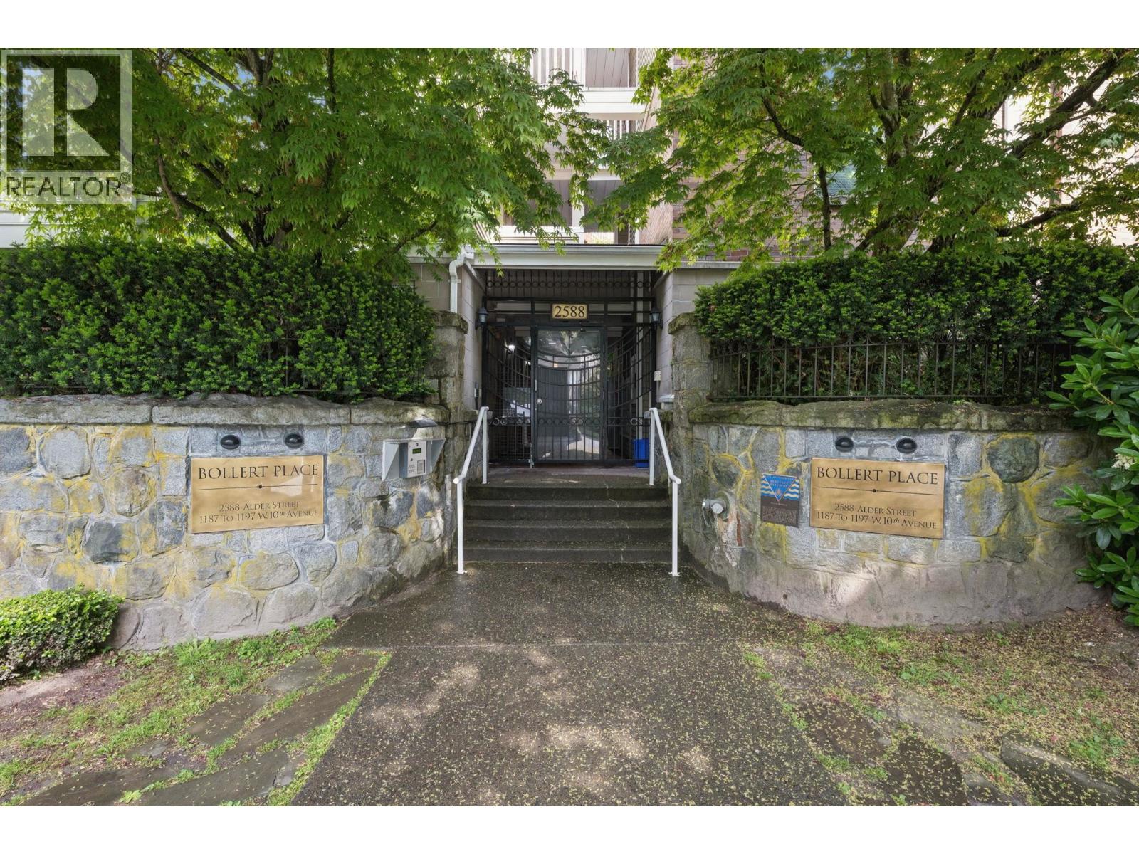 206 2588 Alder Street, Vancouver, British Columbia  V6H 4E5 - Photo 20 - R3124618