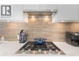 613 3451 SAWMILL CRESCENT, Vancouver, British Columbia