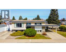 2043 19 Street N, Lethbridge, Alberta