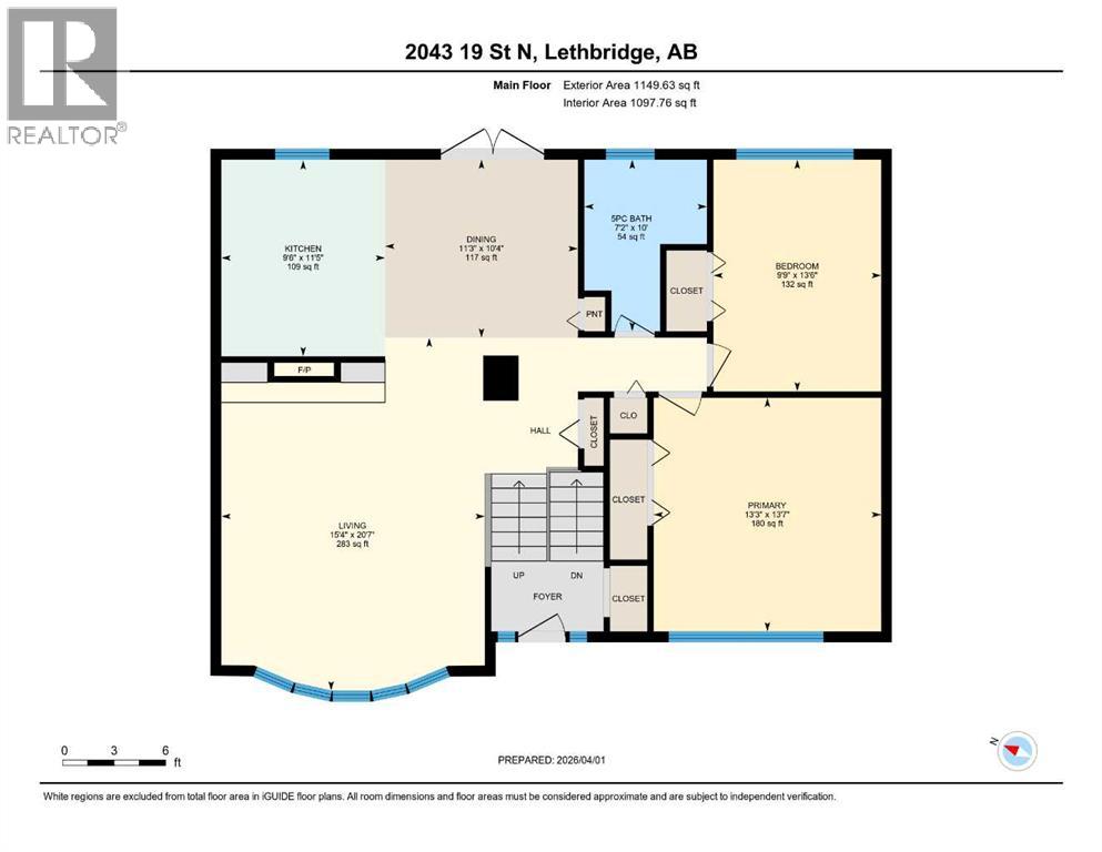 2043 19 Street N, Lethbridge, Alberta  T1H 4B1 - Photo 47 - A2297848