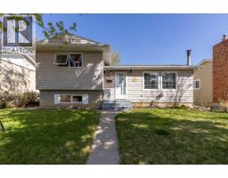57 Honeysuckle Road N, Lethbridge, Alberta