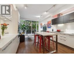 225 108 E 1ST AVENUE, Vancouver, British Columbia