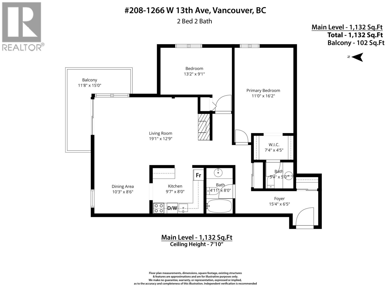 208 1266 W 13th Avenue, Vancouver, British Columbia  V6H 1N6 - Photo 38 - R3125071