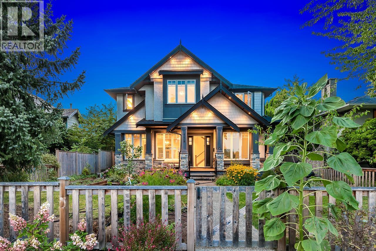 738 E 13th Street, North Vancouver, British Columbia  V7L 2M7 - Photo 24 - R3125039