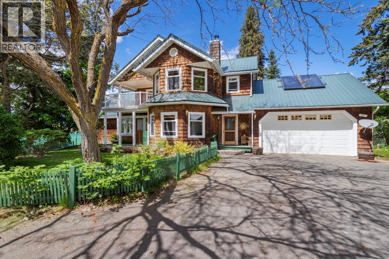 2639 ERICKSON Road