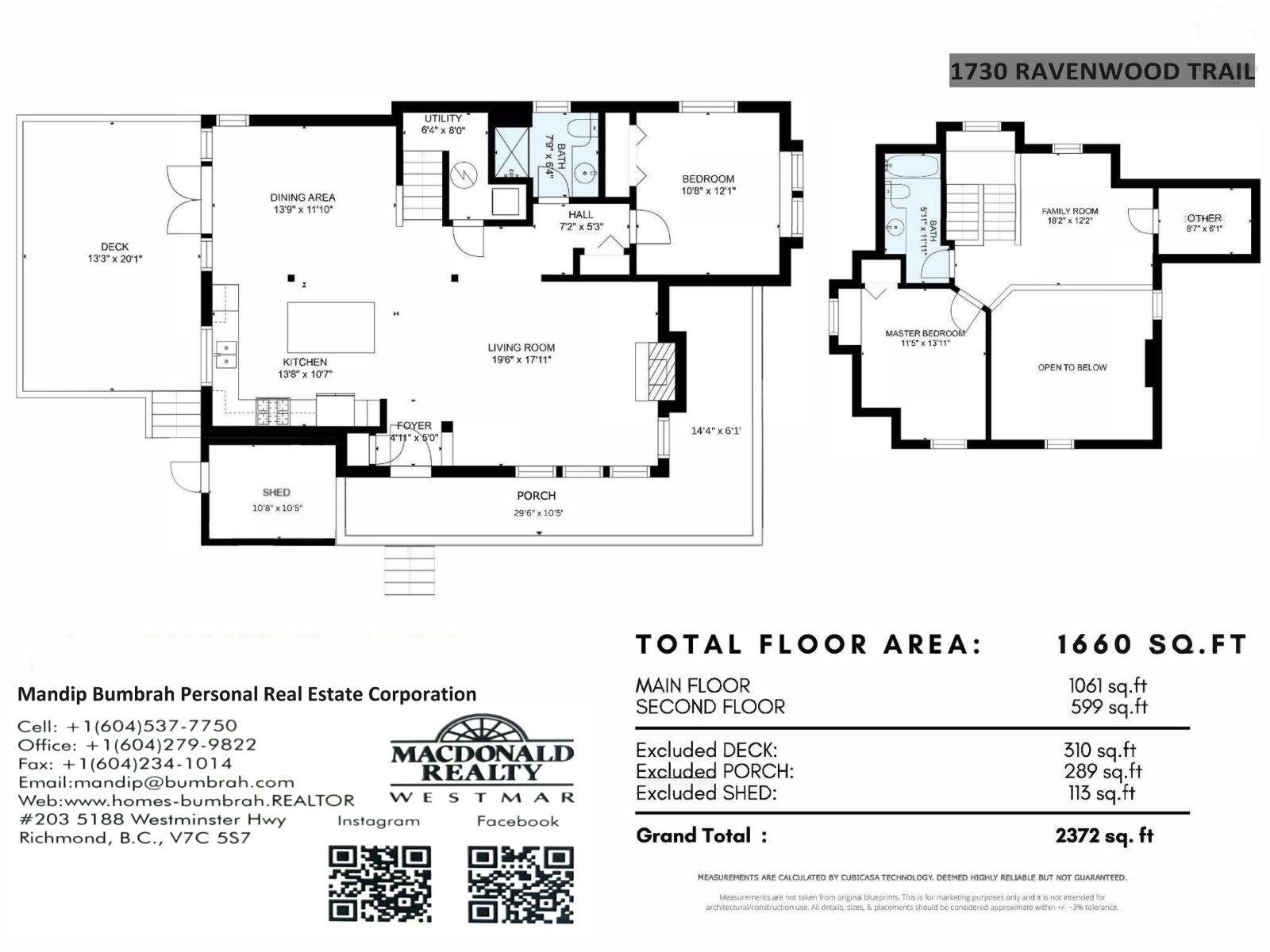 1730 Ravenwood Trail, Cultus Lake South, Lindell Beach, British Columbia  V2R 0E1 - Photo 4 - R3123960