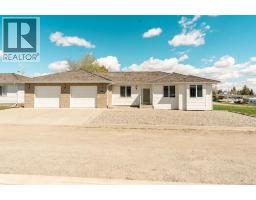 258 2A Street W, Cardston, Alberta