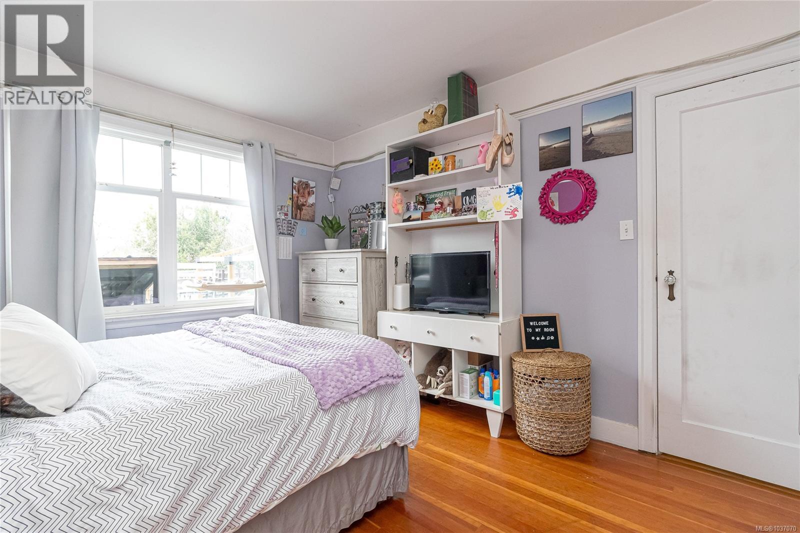 3650 Quadra St, Saanich, British Columbia  V8X 1H4 - Photo 19 - 1037070