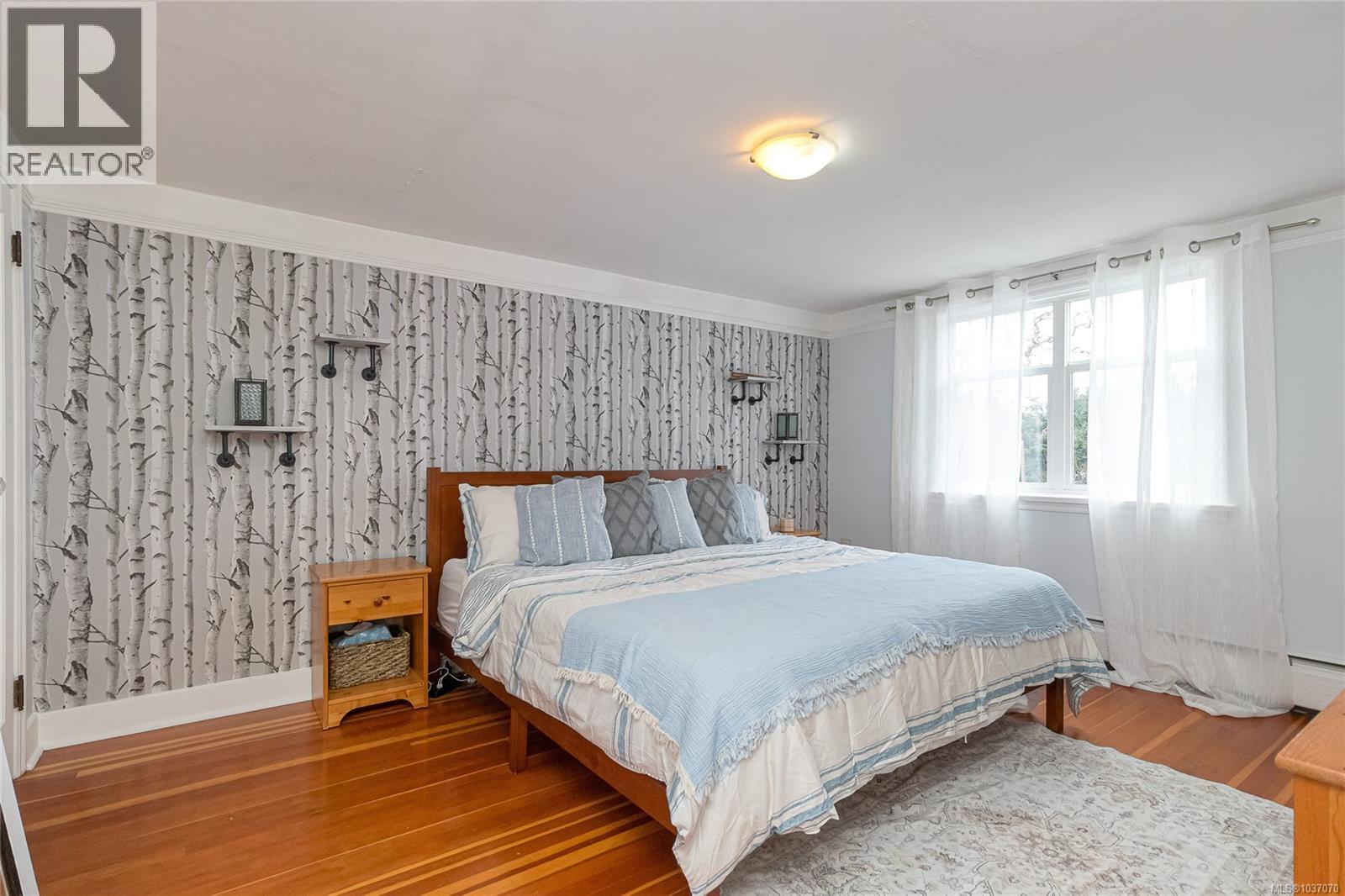 3650 Quadra St, Saanich, British Columbia  V8X 1H4 - Photo 29 - 1037070