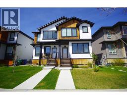 963 Miners Boulevard W, Lethbridge, Alberta