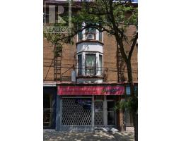 1128 COLLEGE STREET, Toronto, Ontario