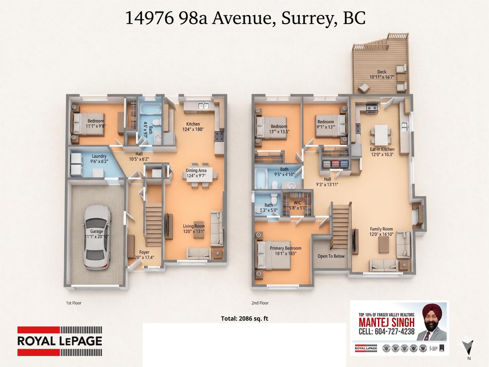 14976 98a Avenue, Surrey, British Columbia  V3R 8G9 - Photo 39 - R3124068