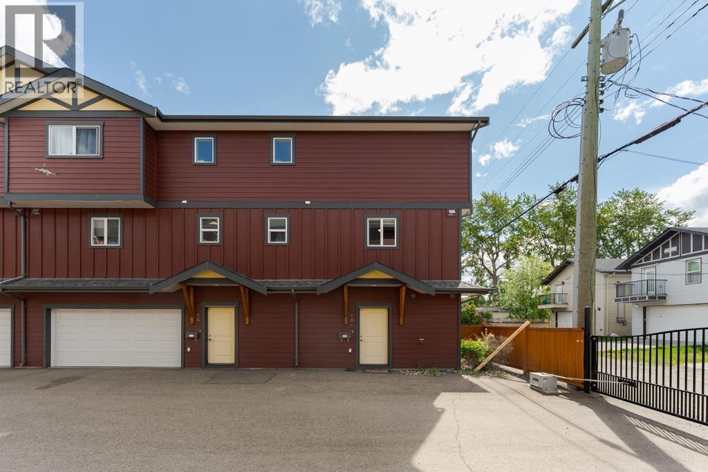 104 1693 7th Avenue, Prince George, British Columbia  V2L 0C1 - Photo 1 - R3125133