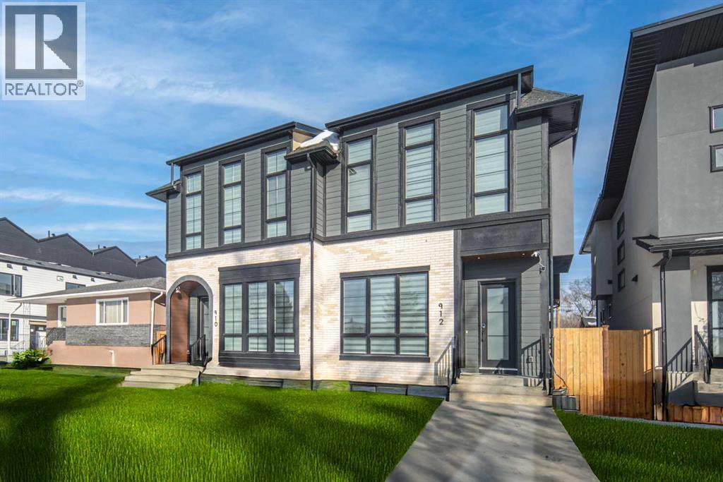 912 15 Avenue NE, Calgary, Alberta  T2E 1J1 - Photo 3 - A2297508