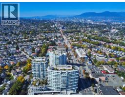 312 2220 KINGSWAY, Vancouver, British Columbia