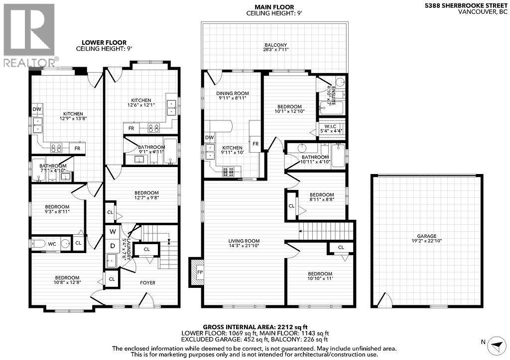 5388 Sherbrooke Street, Vancouver, British Columbia  V5W 3M5 - Photo 37 - R3125320