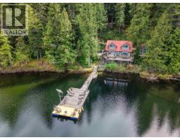 Block E LEVETTE LAKE, Squamish, British Columbia