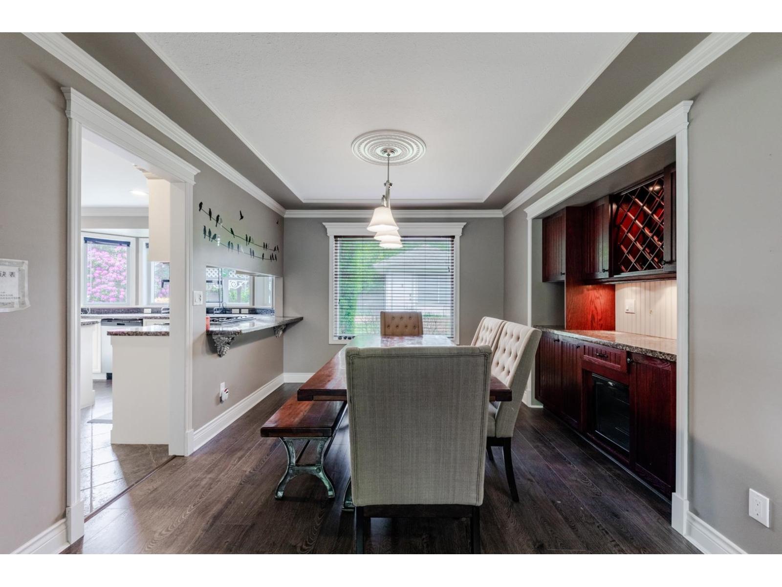 12931 18 Avenue, Surrey, British Columbia  V4A 7P7 - Photo 8 - R3125245