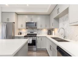 303 14605 MCDOUGALL DRIVE, Surrey, British Columbia