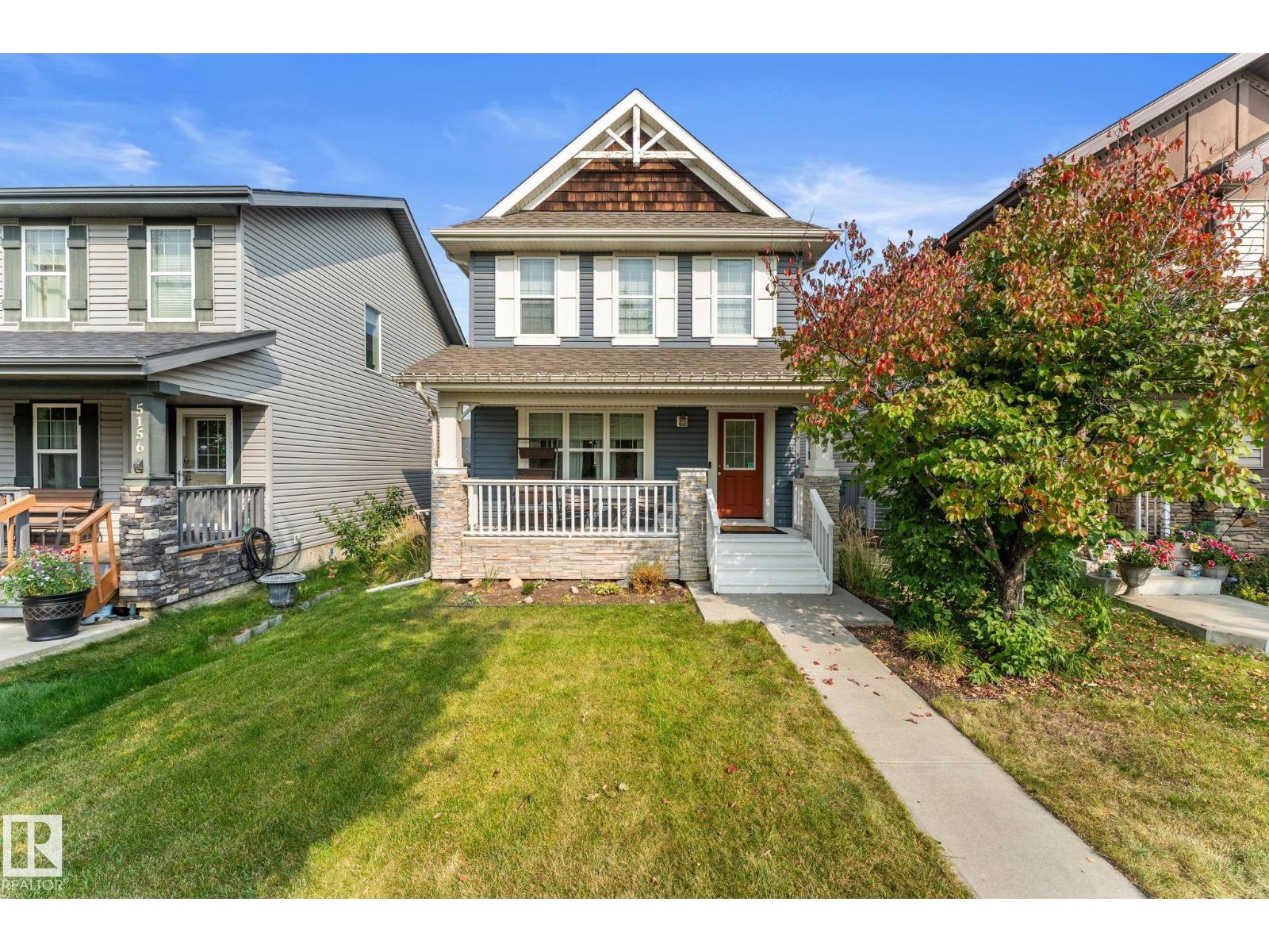 5152 4 Av Sw, Edmonton, Alberta  T6X 0R2 - Photo 2 - E4488660