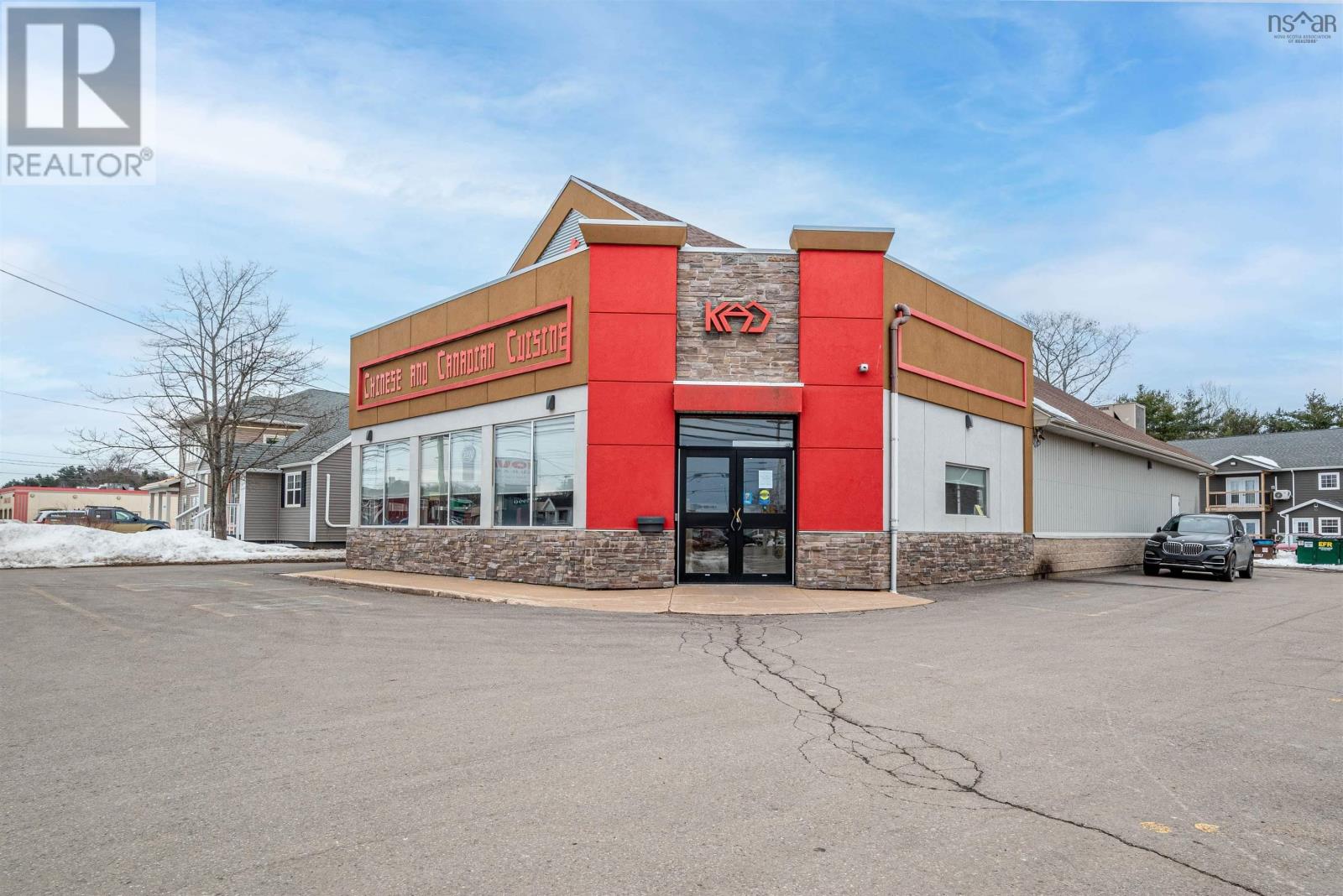 8986 Commercial Street, Kings County, Nova Scotia  B4N 3E2 - Photo 1 - 202528716