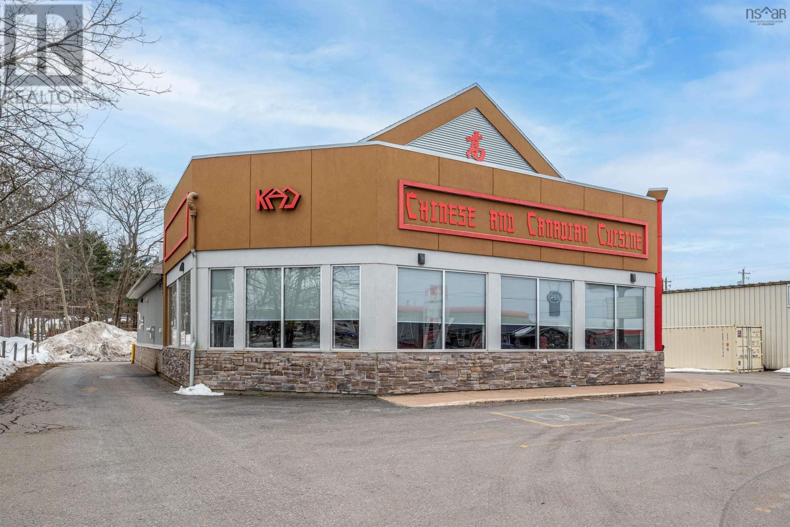 8986 Commercial Street, Kings County, Nova Scotia  B4N 3E2 - Photo 32 - 202528716