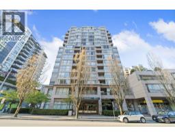 201 8171 SABA ROAD, Richmond, British Columbia