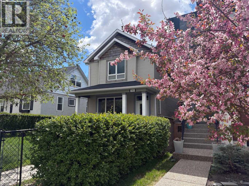 703 52 Avenue SW, Calgary, Alberta  T2V 0B6 - Photo 1 - A2312405