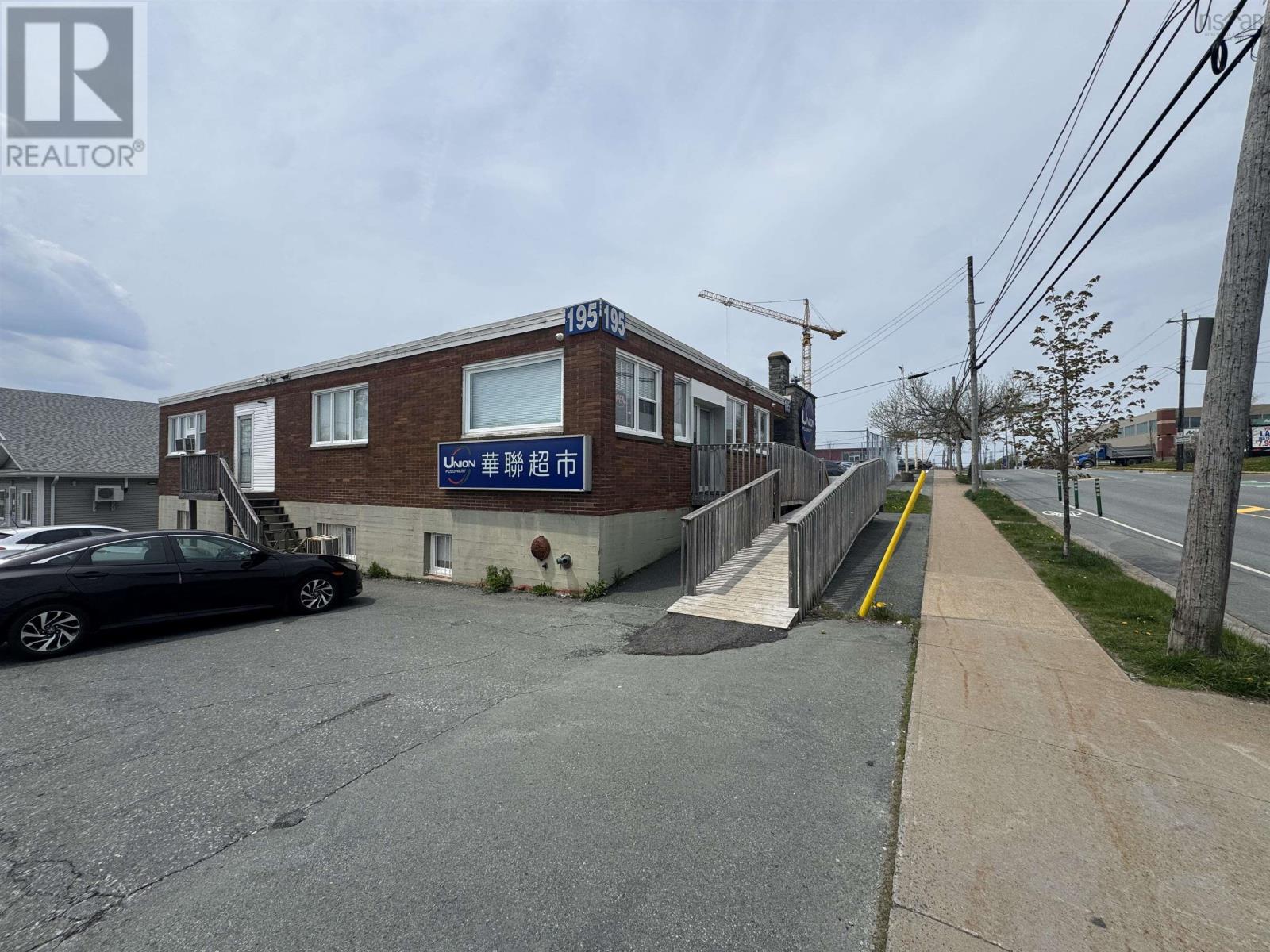 195 Wyse Road, Dartmouth, Nova Scotia  B3A 1N1 - Photo 3 - 202611344
