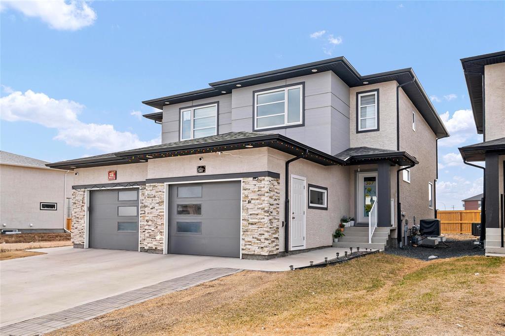 367 Cartesian Gate, Winnipeg, Manitoba  R2P 1W9 - Photo 1 - 202611063