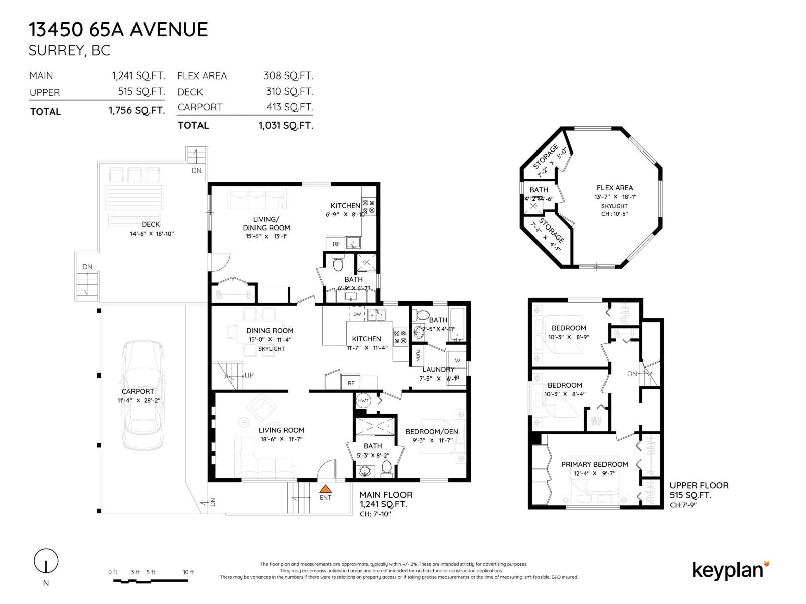 13450 65a Avenue, Surrey, British Columbia  V3W 1Z6 - Photo 29 - R3125488