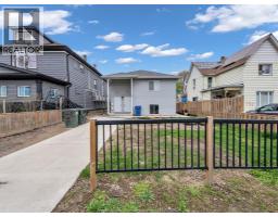 776 University Ave E, Windsor, Ontario