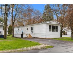 1083 VISTA TARA PRIVATE, Ottawa, Ontario