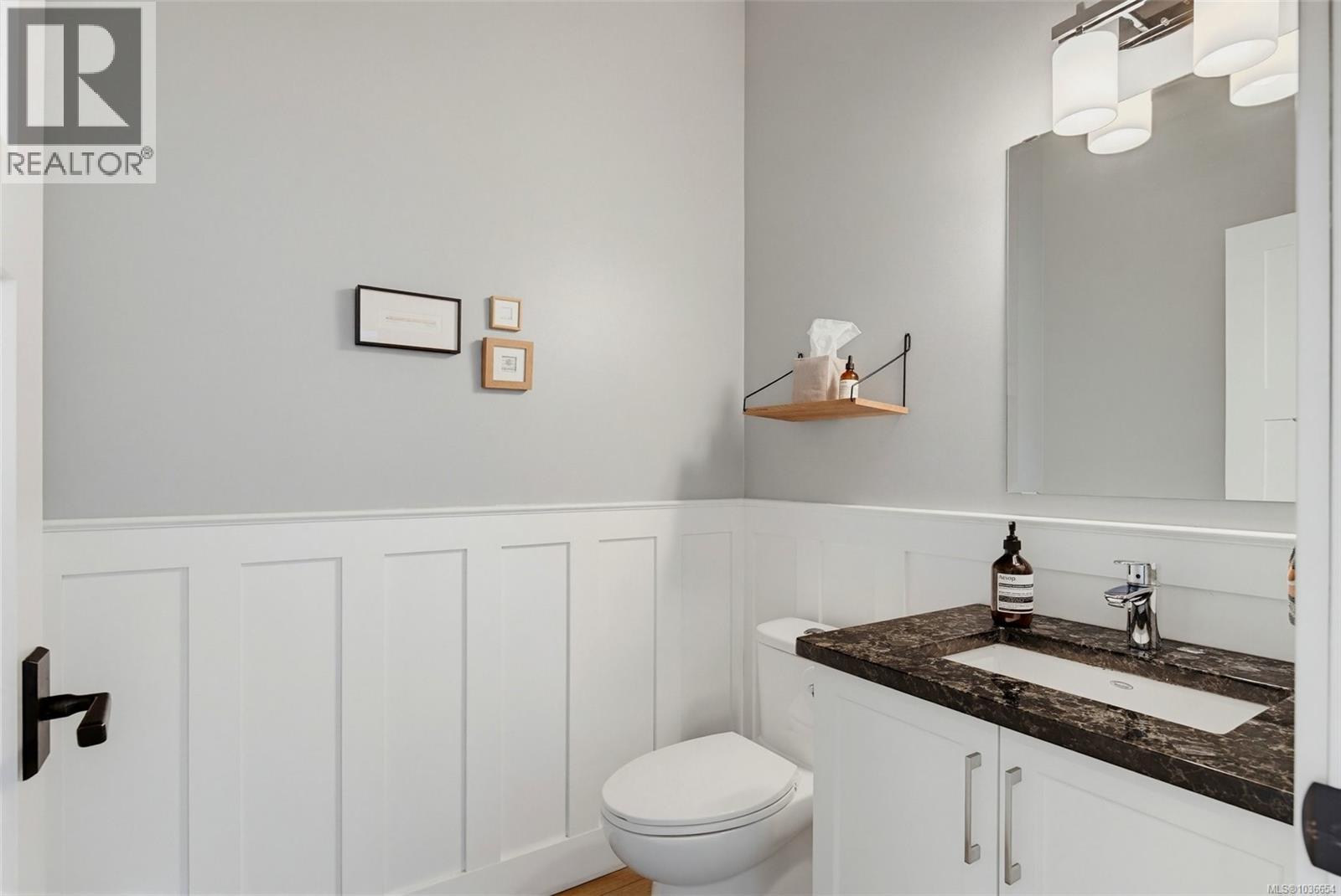 1217 Hewlett Pl, Oak Bay, British Columbia  V8S 4P6 - Photo 10 - 1036654