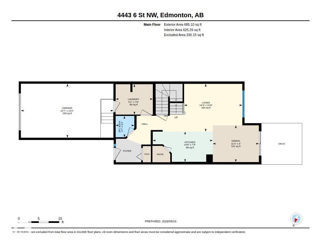 4443 6 St Nw Nw, Edmonton, Alberta  T6T 0Z8 - Photo 34 - E4488718