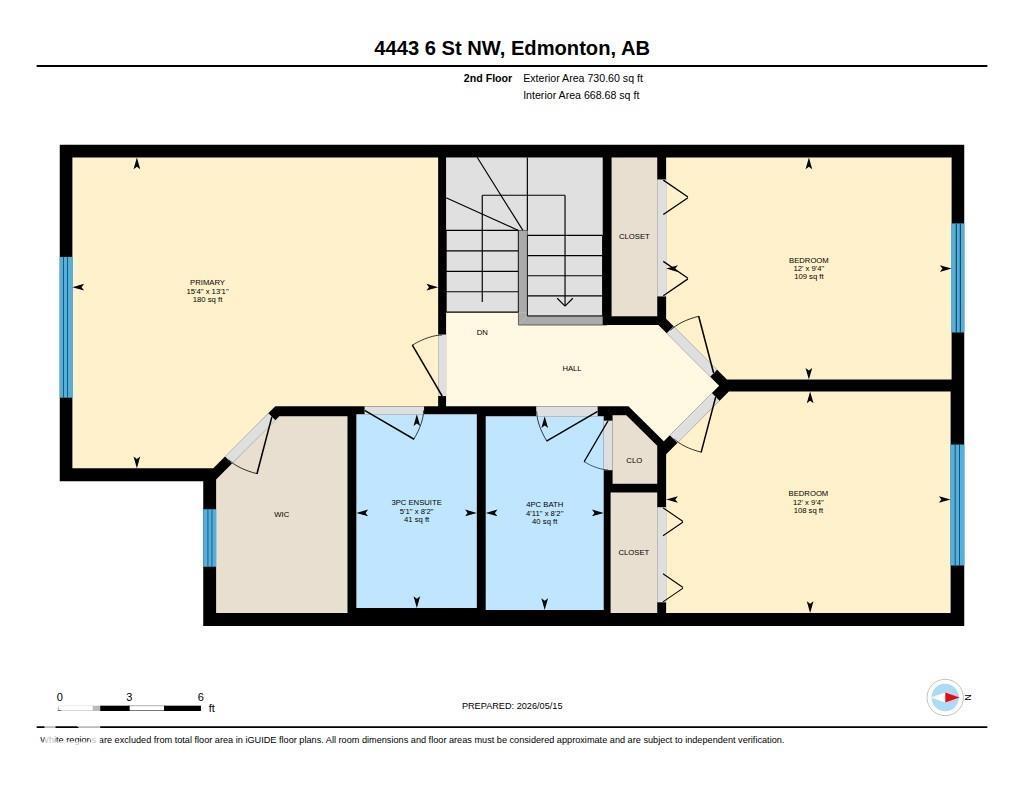 4443 6 St Nw Nw, Edmonton, Alberta  T6T 0Z8 - Photo 35 - E4488718