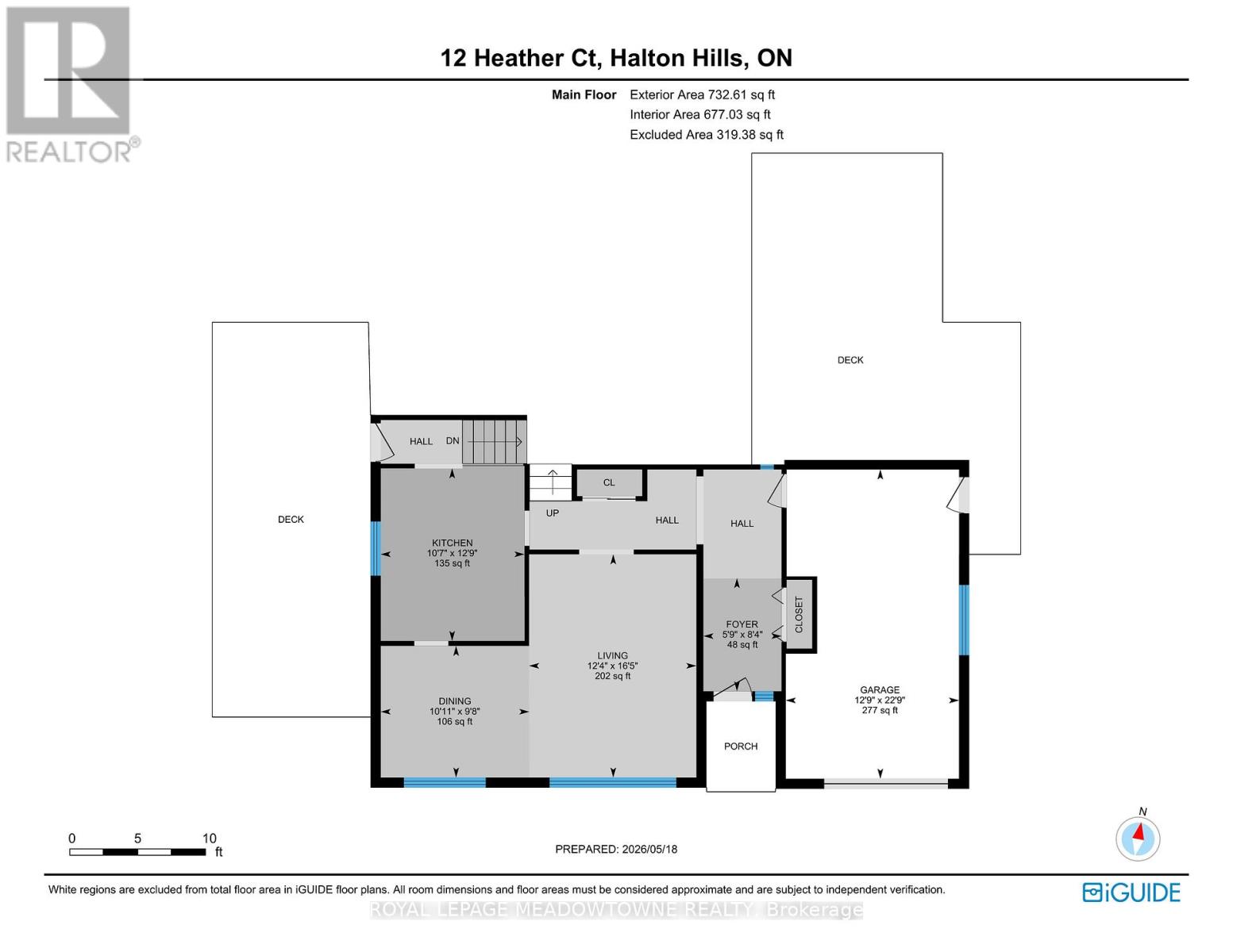 12 Heather Court, Halton Hills, Ontario  L7G 2R6 - Photo 17 - W13148444