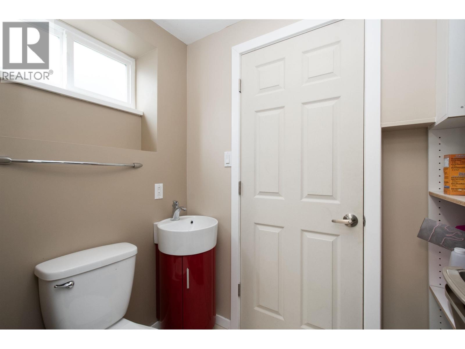 2175 Greylynn Crescent, North Vancouver, British Columbia  V7J 2X6 - Photo 28 - R3125511