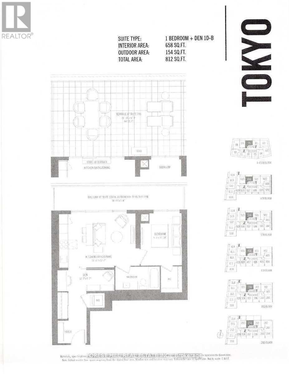 5211 - 2221 Yonge Street, Toronto, Ontario  M4S 2B4 - Photo 25 - C13148588