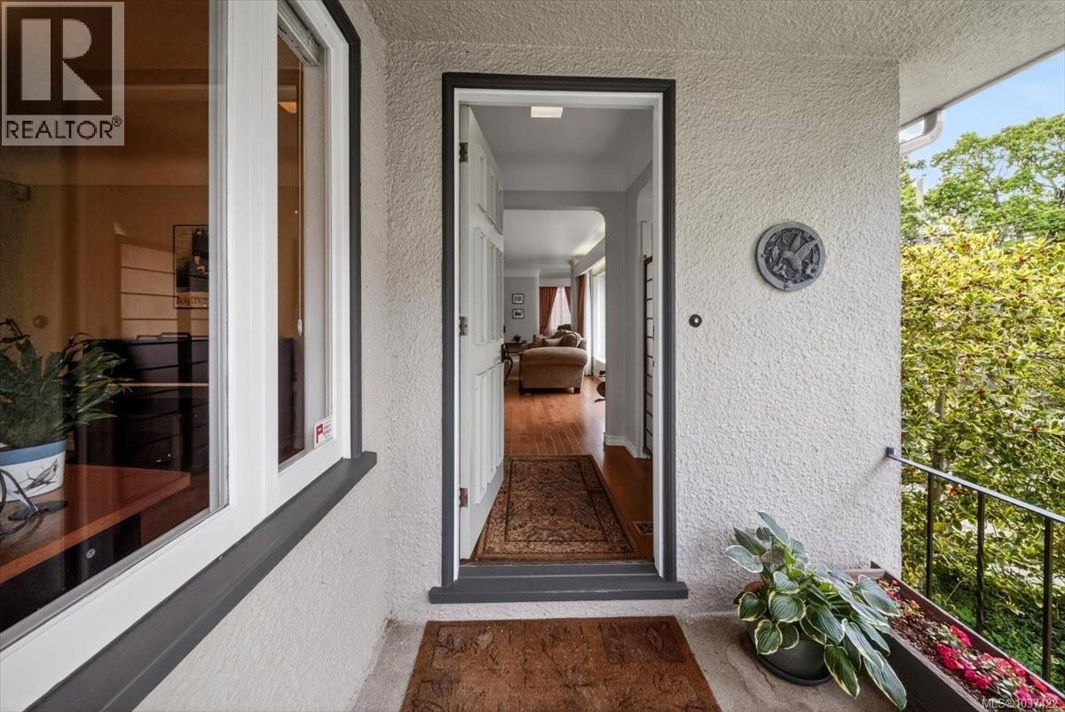 1567 Athlone Dr, Saanich, British Columbia  V8P 2T2 - Photo 11 - 1037422