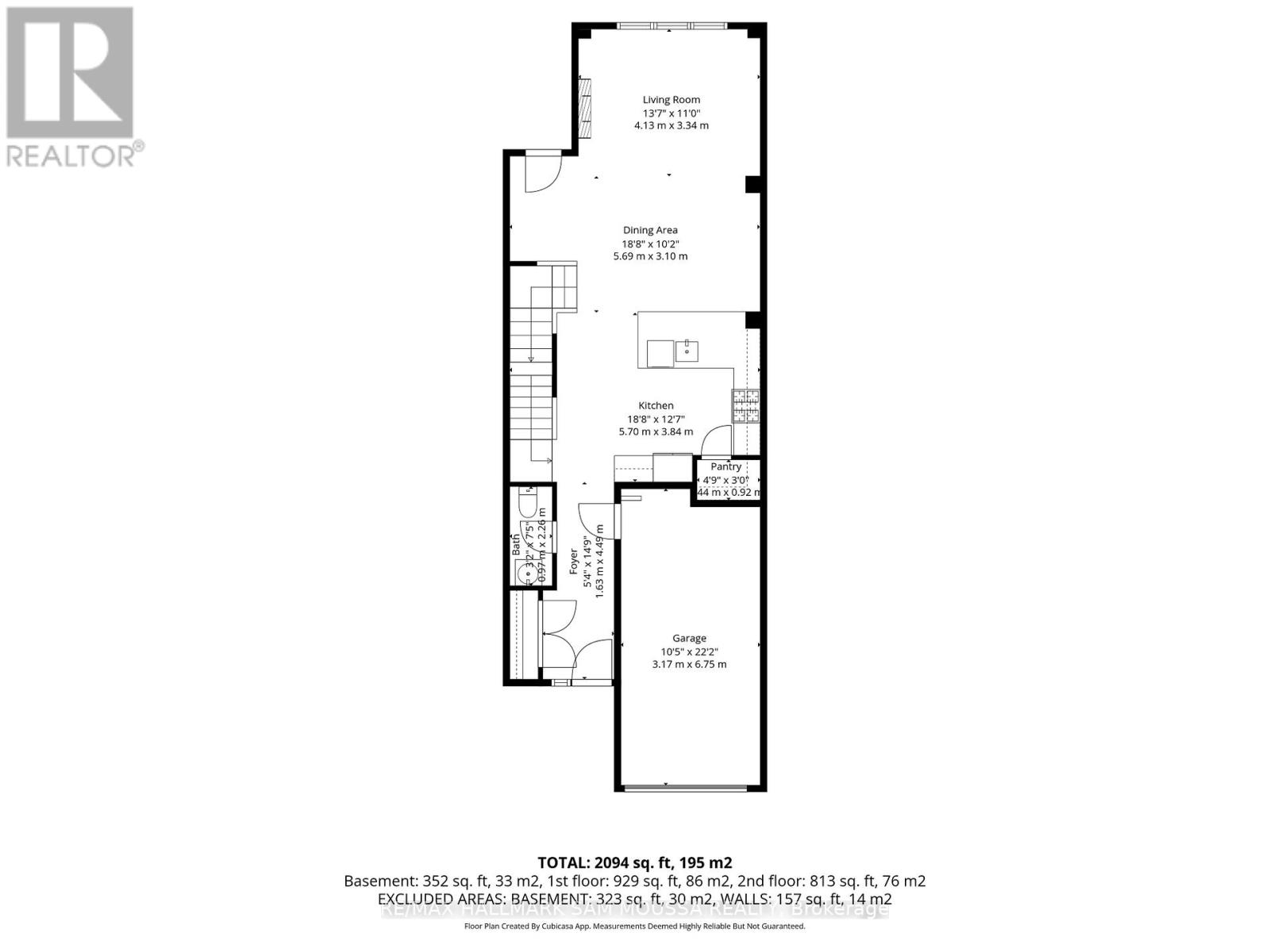 75 Stokes Drive, Carleton Place, Ontario  K7C 0J6 - Photo 42 - X13148866