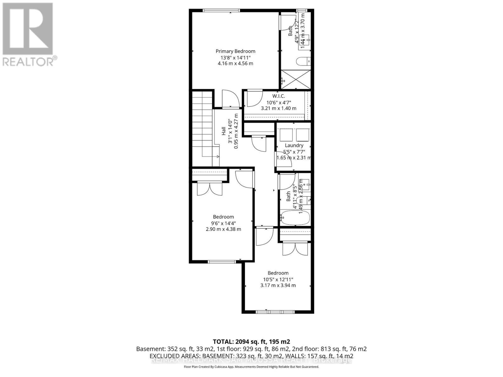 75 Stokes Drive, Carleton Place, Ontario  K7C 0J6 - Photo 43 - X13148866