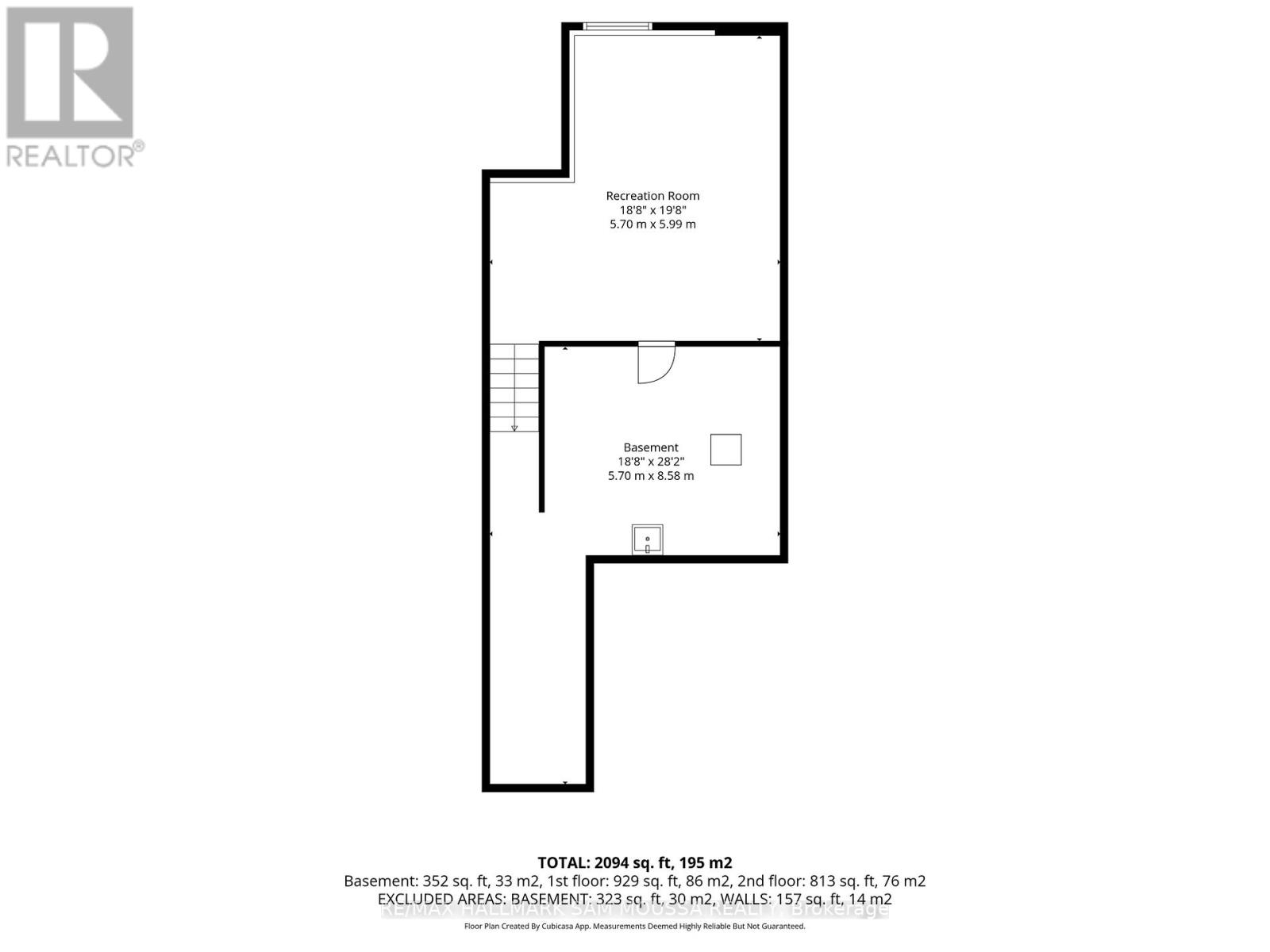 75 Stokes Drive, Carleton Place, Ontario  K7C 0J6 - Photo 44 - X13148866