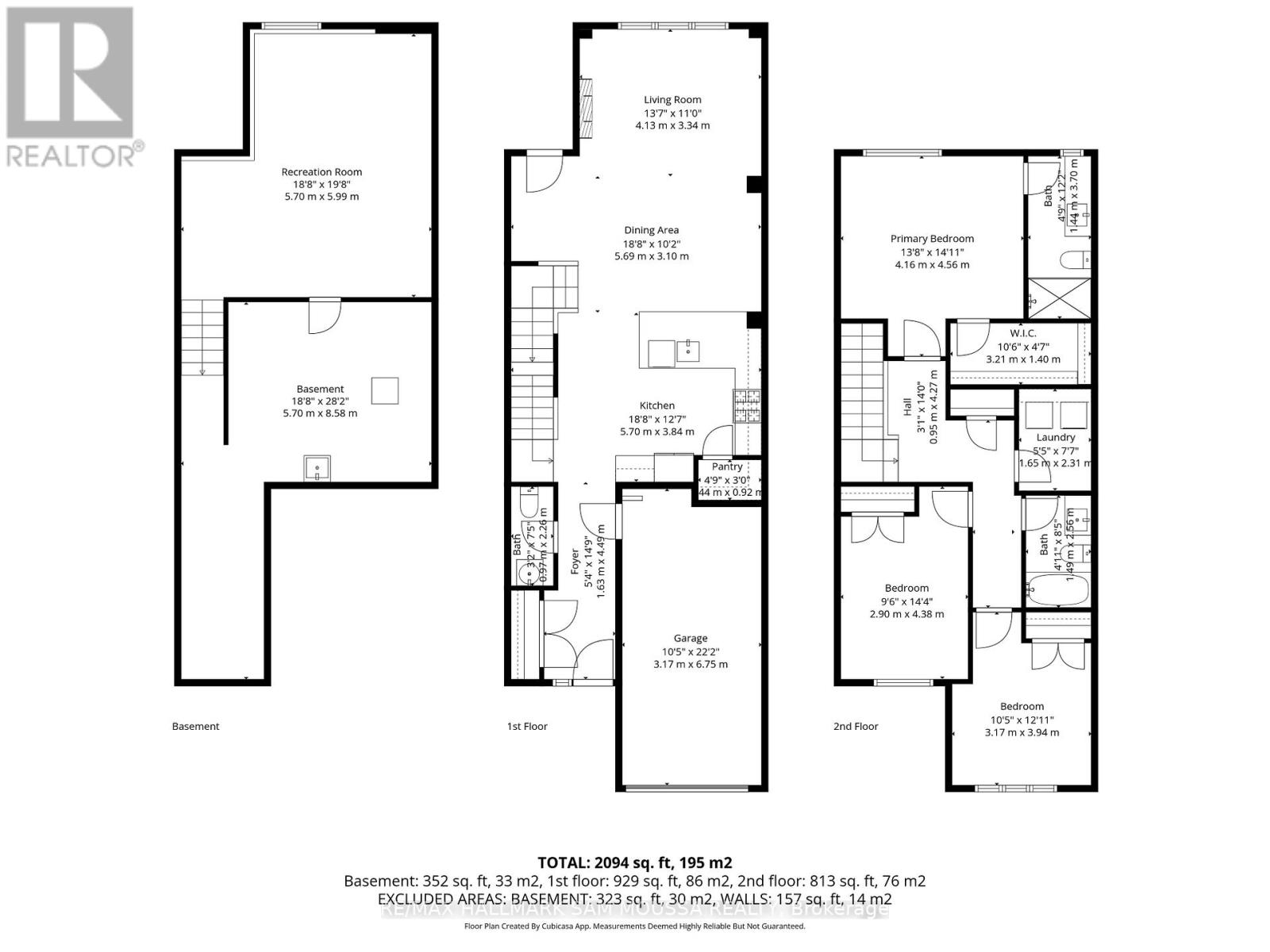 75 Stokes Drive, Carleton Place, Ontario  K7C 0J6 - Photo 45 - X13148866