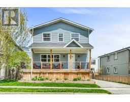 1043 SHAW DRIVE, Mississauga, Ontario