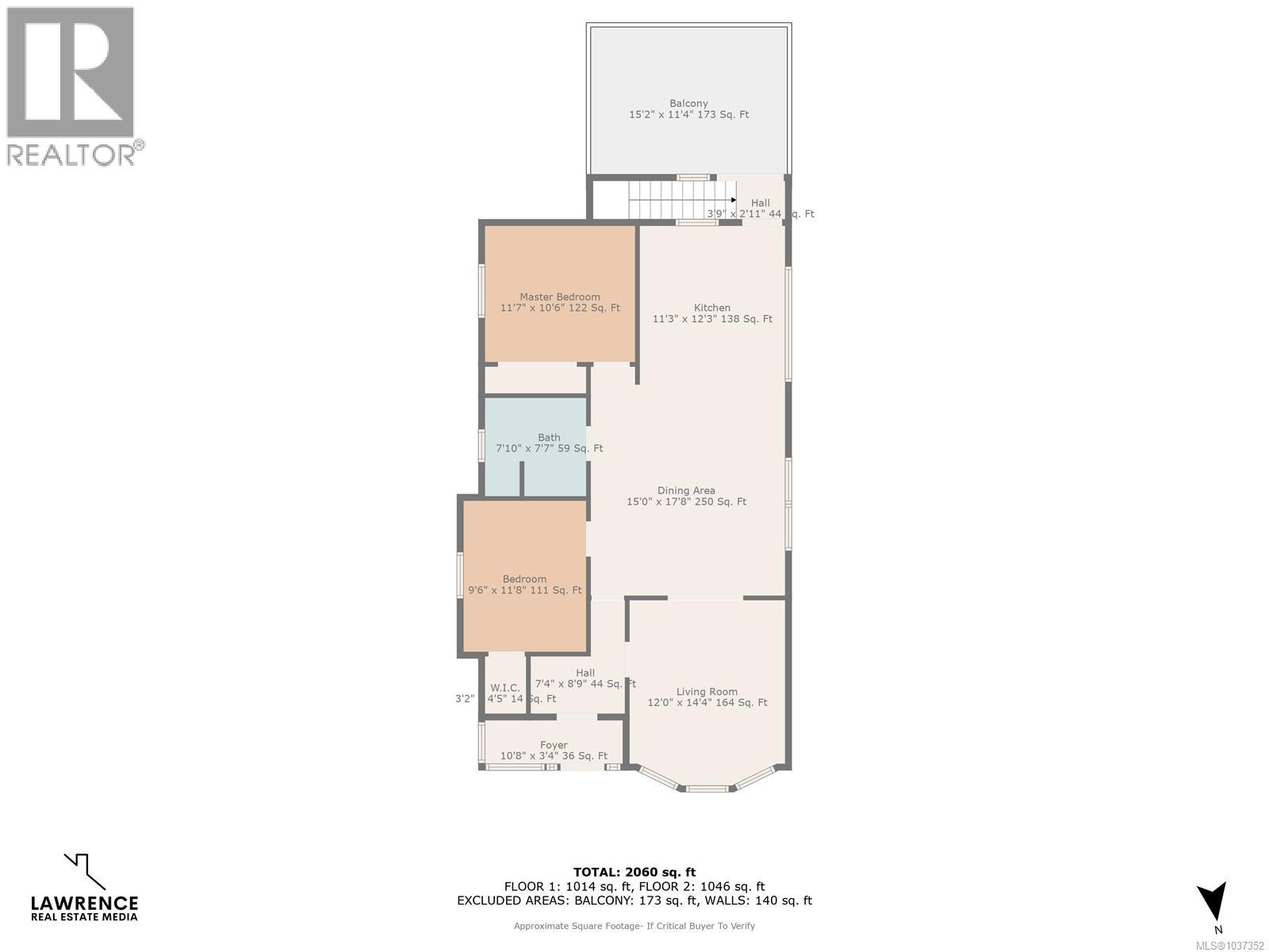 2065 Goldsmith St, Oak Bay, British Columbia  V8R 1T5 - Photo 42 - 1037352