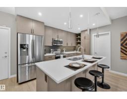 #127 1154 Adamson Dr SW, Edmonton, Alberta T6W 3N5 (29614202)