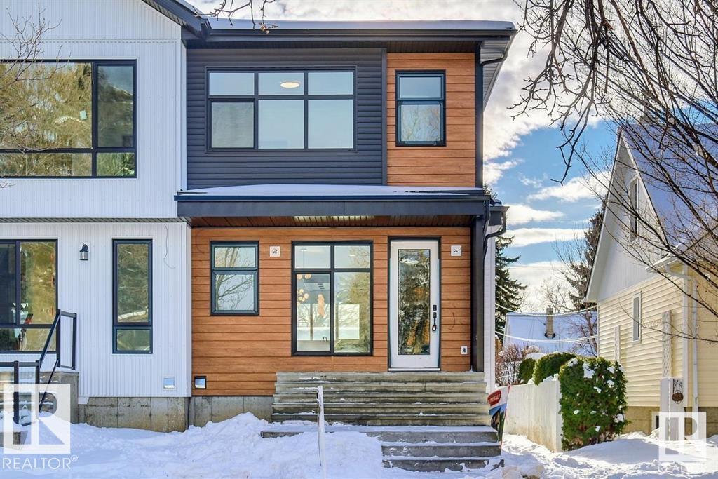 13909 107a Av Nw, Edmonton, Alberta  T5M 2A8 - Photo 2 - E4488760